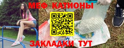 кокаин Среднеуральск