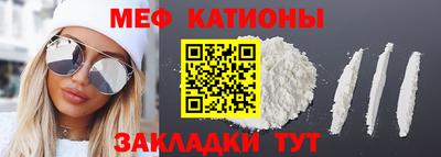 гашиш Сланцы