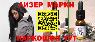 кокаин Среднеуральск