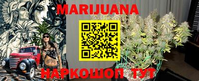 СК Ставрополь