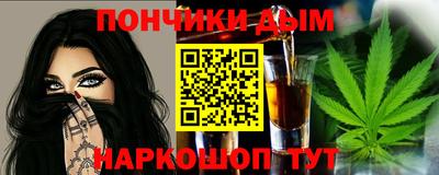 мдпв Старая Купавна