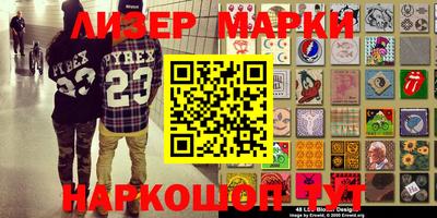 кокаин Среднеуральск