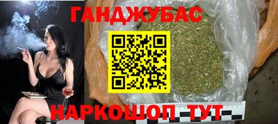 мдпв Старая Купавна