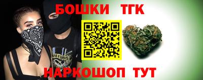 кокаин Среднеуральск