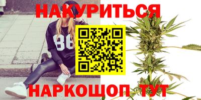 мдпв Старая Купавна