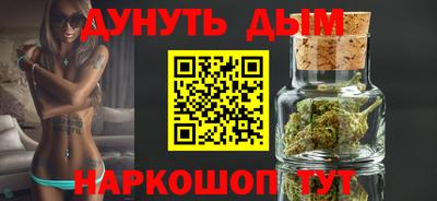 кокаин Среднеуральск