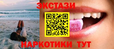 мдпв Старая Купавна