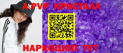 СК Ставрополь