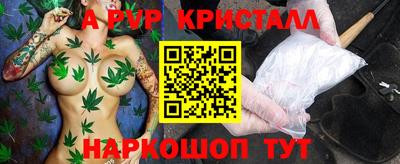 кокаин Среднеуральск