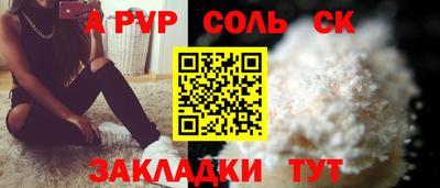 кокаин Среднеуральск