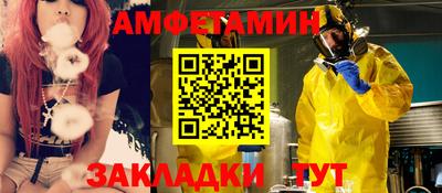 мдпв Старая Купавна