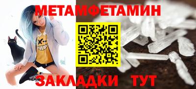 мдпв Старая Купавна