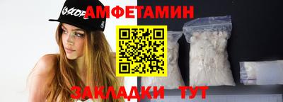 СК Ставрополь