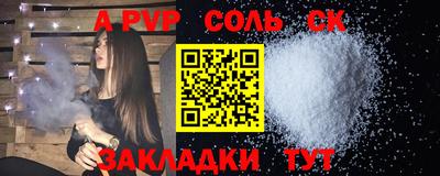 кокаин Среднеуральск