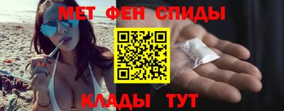 кокаин Среднеуральск