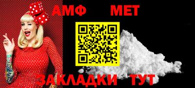СК Ставрополь