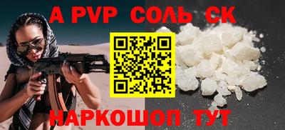 мдпв Старая Купавна