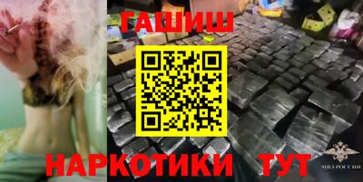 мдпв Старая Купавна