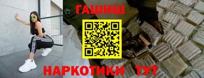 СК Ставрополь