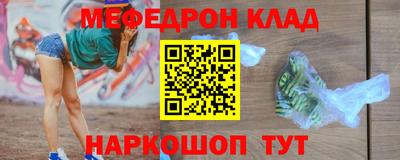 мдпв Старая Купавна
